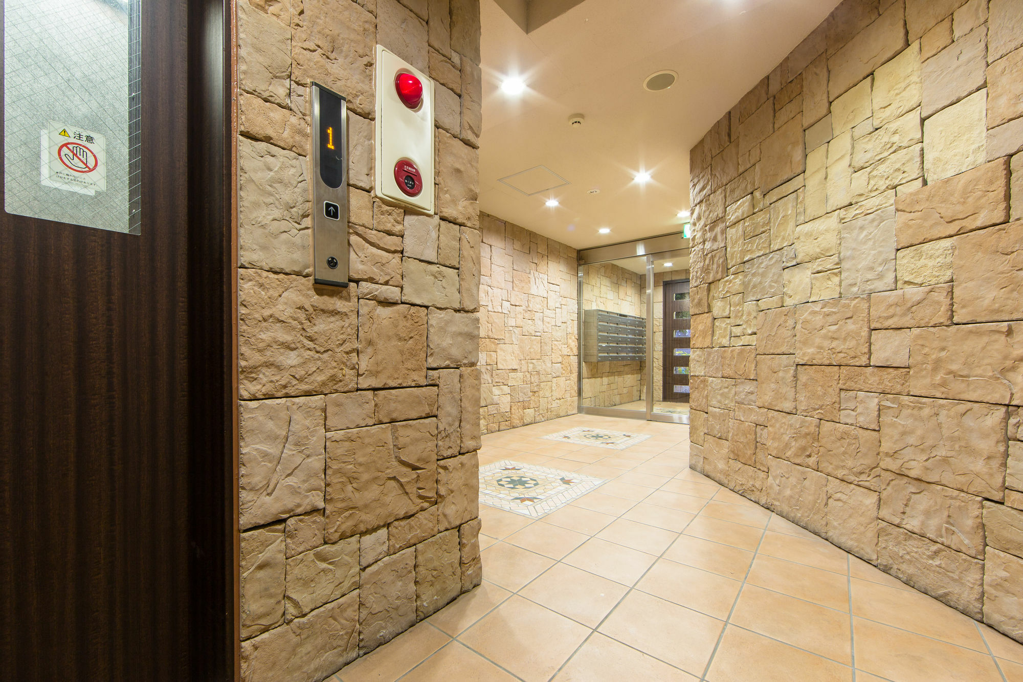 Apartament Kaisei Taniyon Osaka Zewnętrze zdjęcie